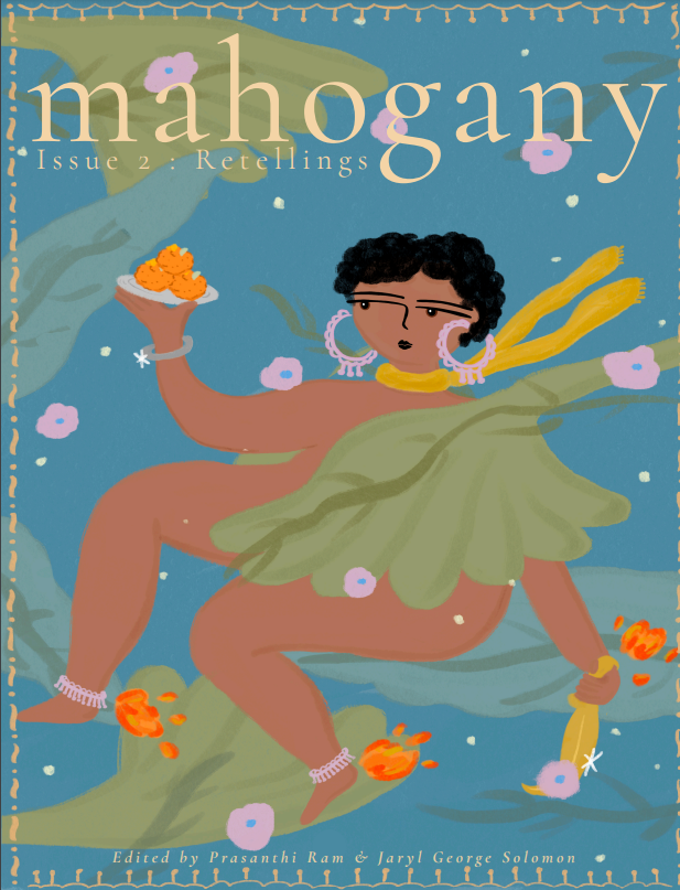 mahogany2.png